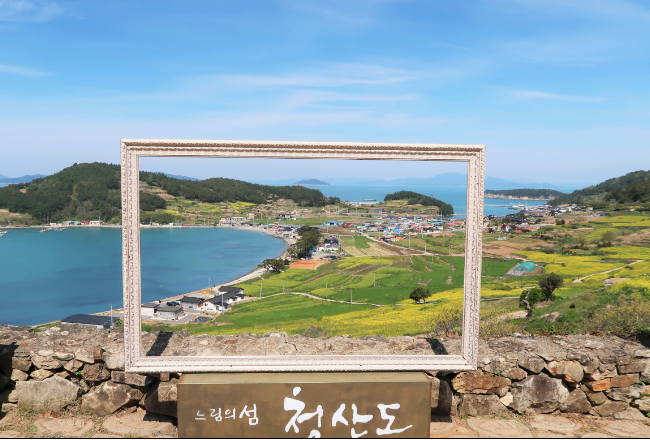 청산도 완도 1박2일