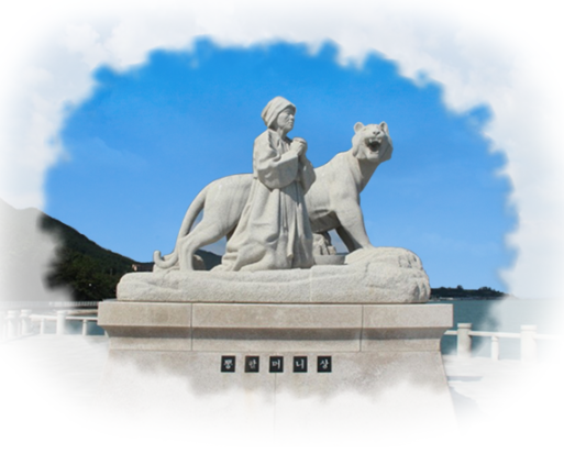 진도신비의바닷길축제 당일여행