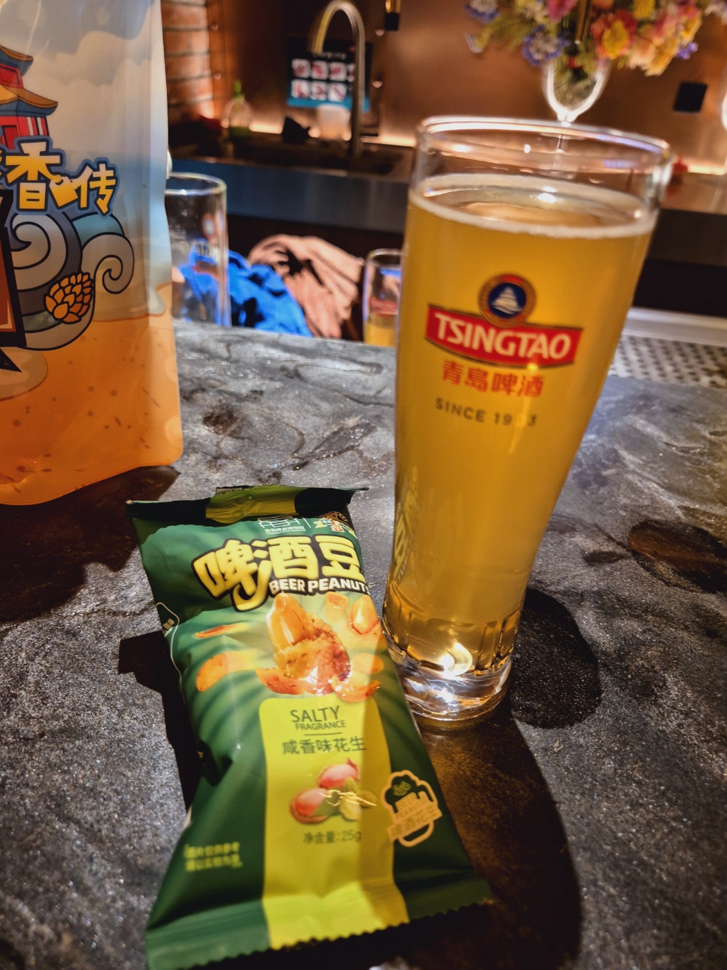 중국 청도 노팁노옵션노쇼핑 2박3일특가패키지