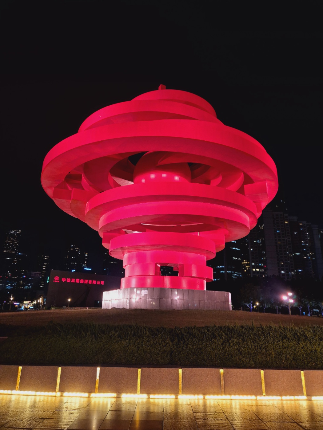 중국 청도 노팁노옵션노쇼핑 2박3일특가패키지