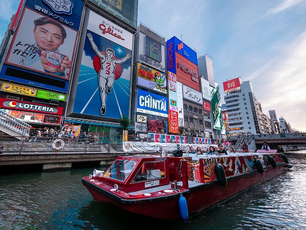 오월 연휴엔 오감만족 오사카 2박 3일 특가 패키지