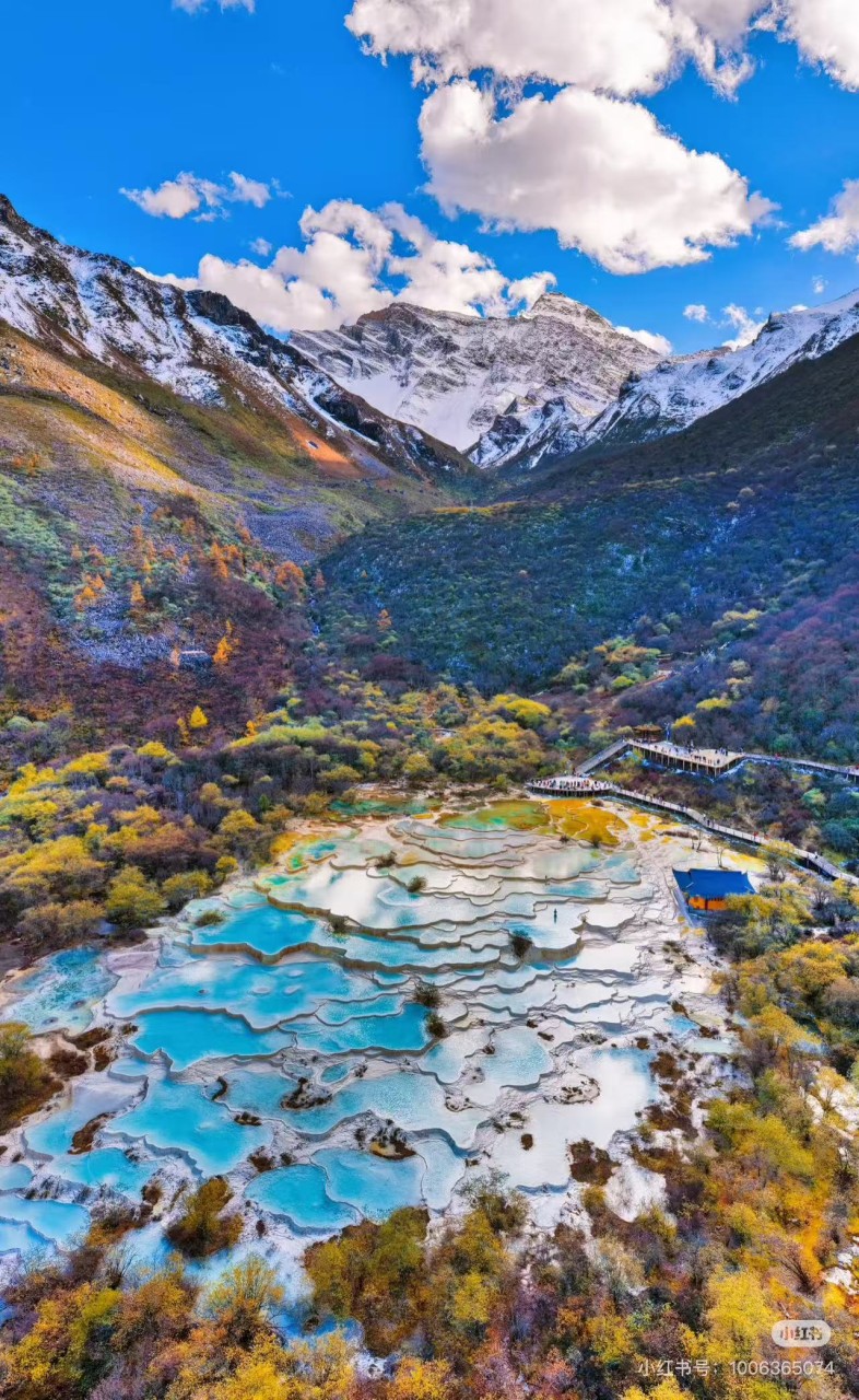 [부산출발] 중국 서안 구채구 3박/4박 패키지해외여행 가족여행 가볼만한 곳