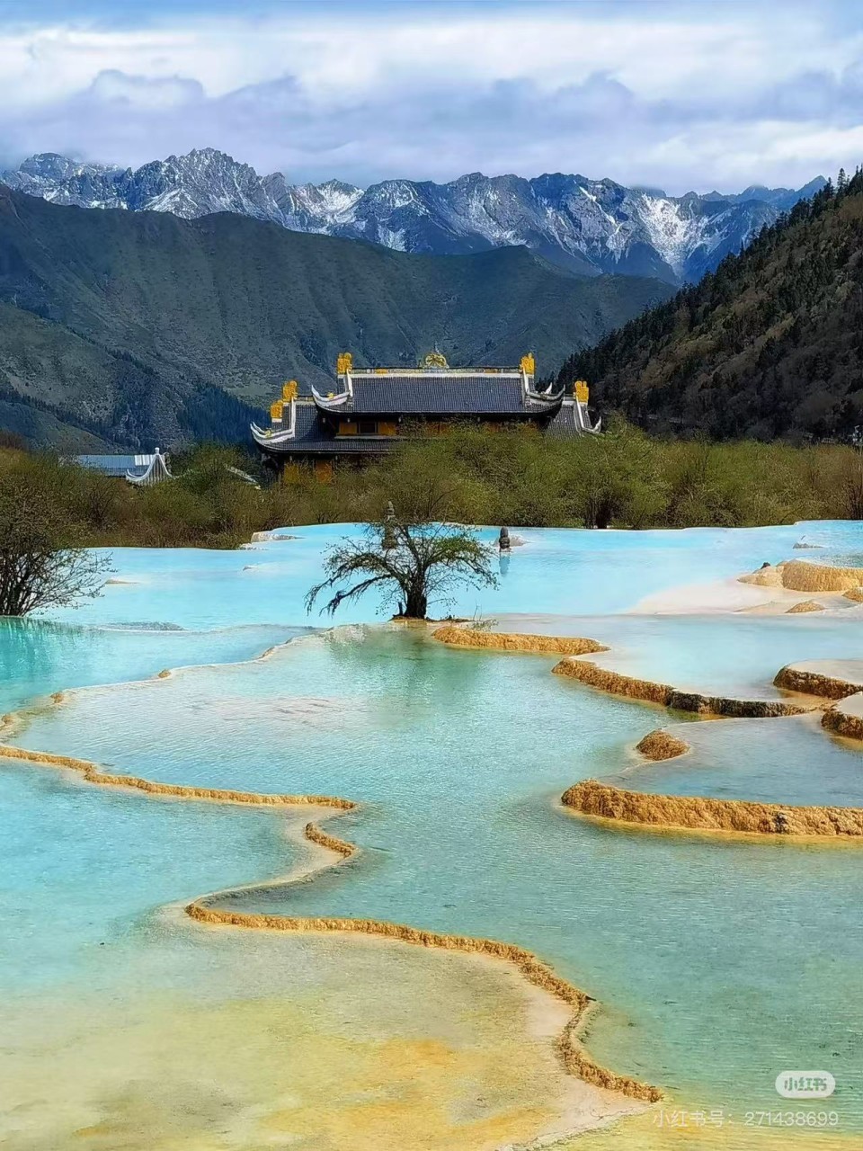 [부산출발] 중국 서안 구채구 3박/4박 패키지해외여행 가족여행 가볼만한 곳