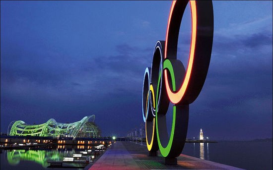 [부산출발] 중국 청도 2박 3일 선착순 특가 패키지 해외여행 가족여행