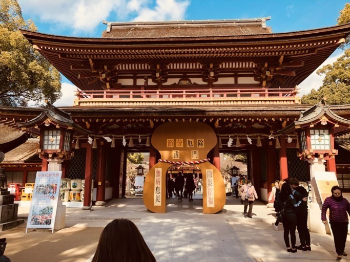 [부관훼리] 일본 큐슈 내 맘대로 먹방 자유식 3박 4일 패키지 부산출발 해외여행