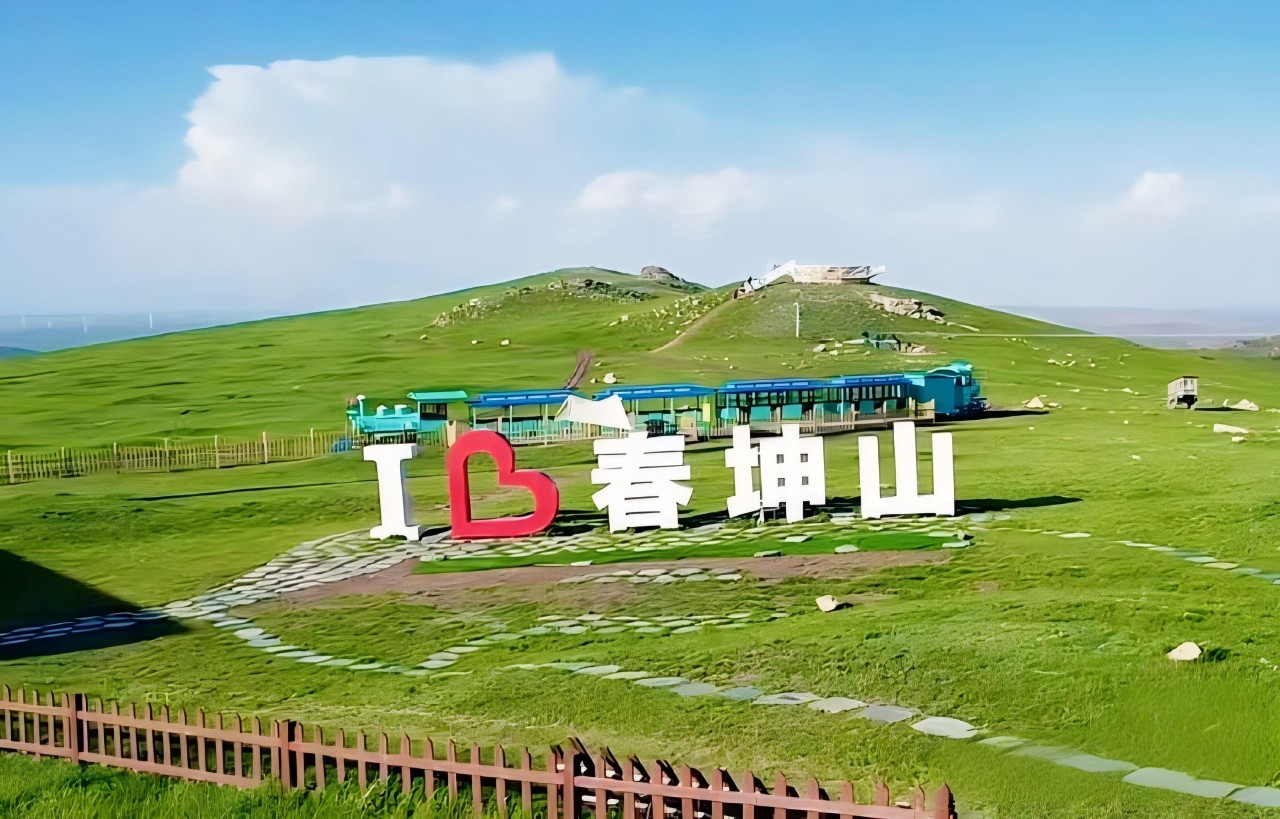 [부산출발] 중국 내몽고 호화호특 3박/4박 패키지 해외여행 가볼만한 곳