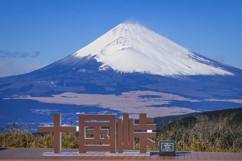 [부산출발] 일본 시즈오카/야마나시 2박/3박 패키지 해외여행
