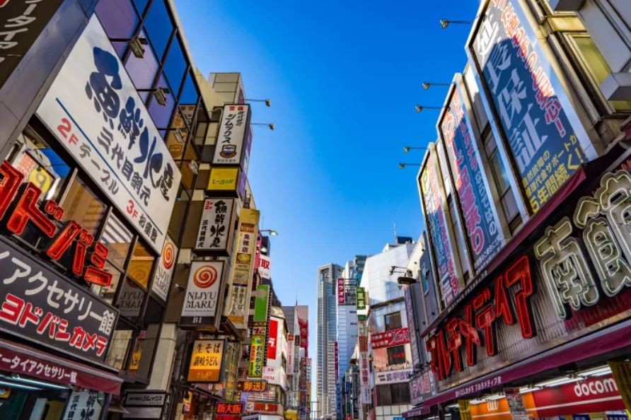 [부산출발] 일본 도쿄 BEST 3박 4일 패키지 해외여행 가볼만한 곳