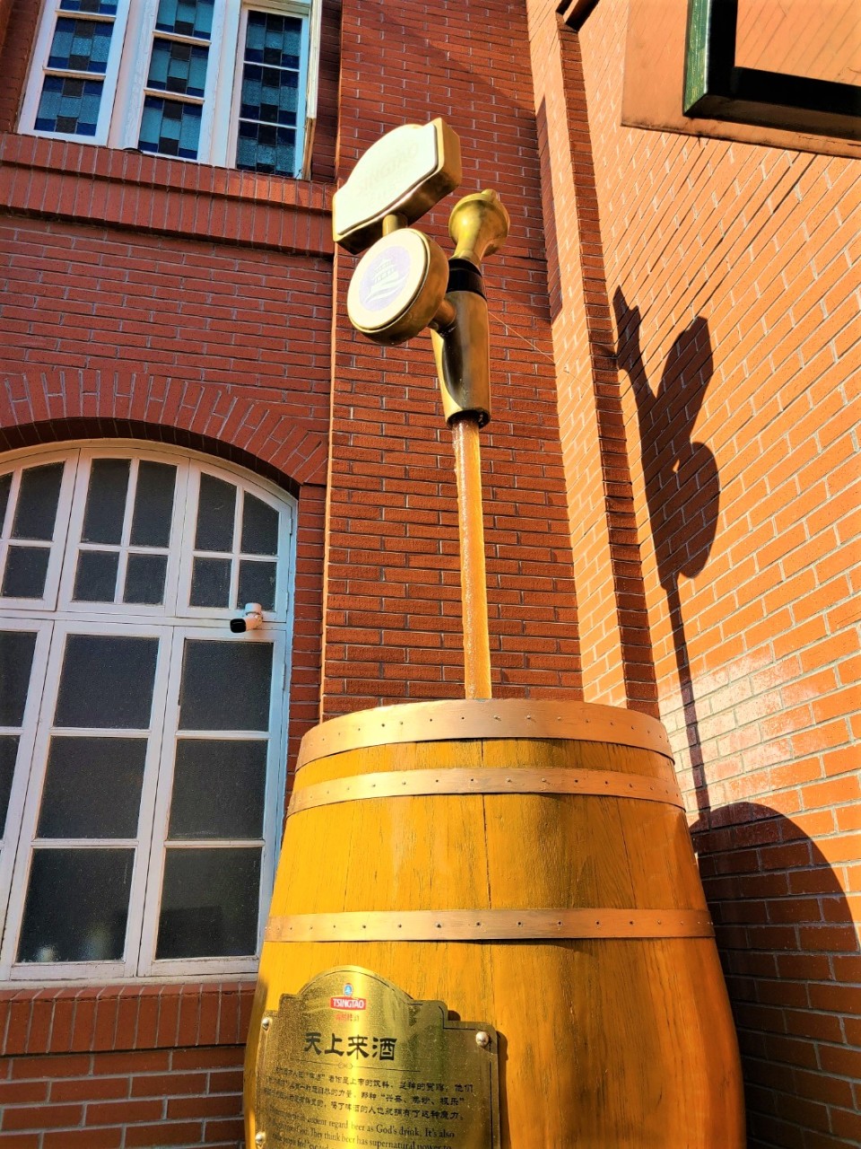 [부산출발] ]중국속의 유럽 청도 2박 3일 패키지 해외여행 가볼만한 곳