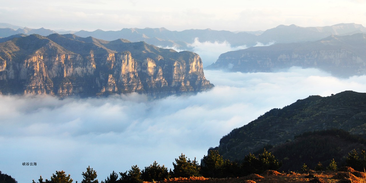 [부산출발] 중국 10대 절경 석가장/태항산 3박/4박패키지 해외여행 가볼만한 곳