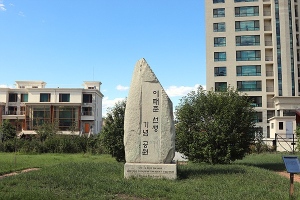 캔디투어[부산출발]칭기즈칸의 나라 중국 몽골 4일/5일 패키지 해외여행 가볼만한 곳