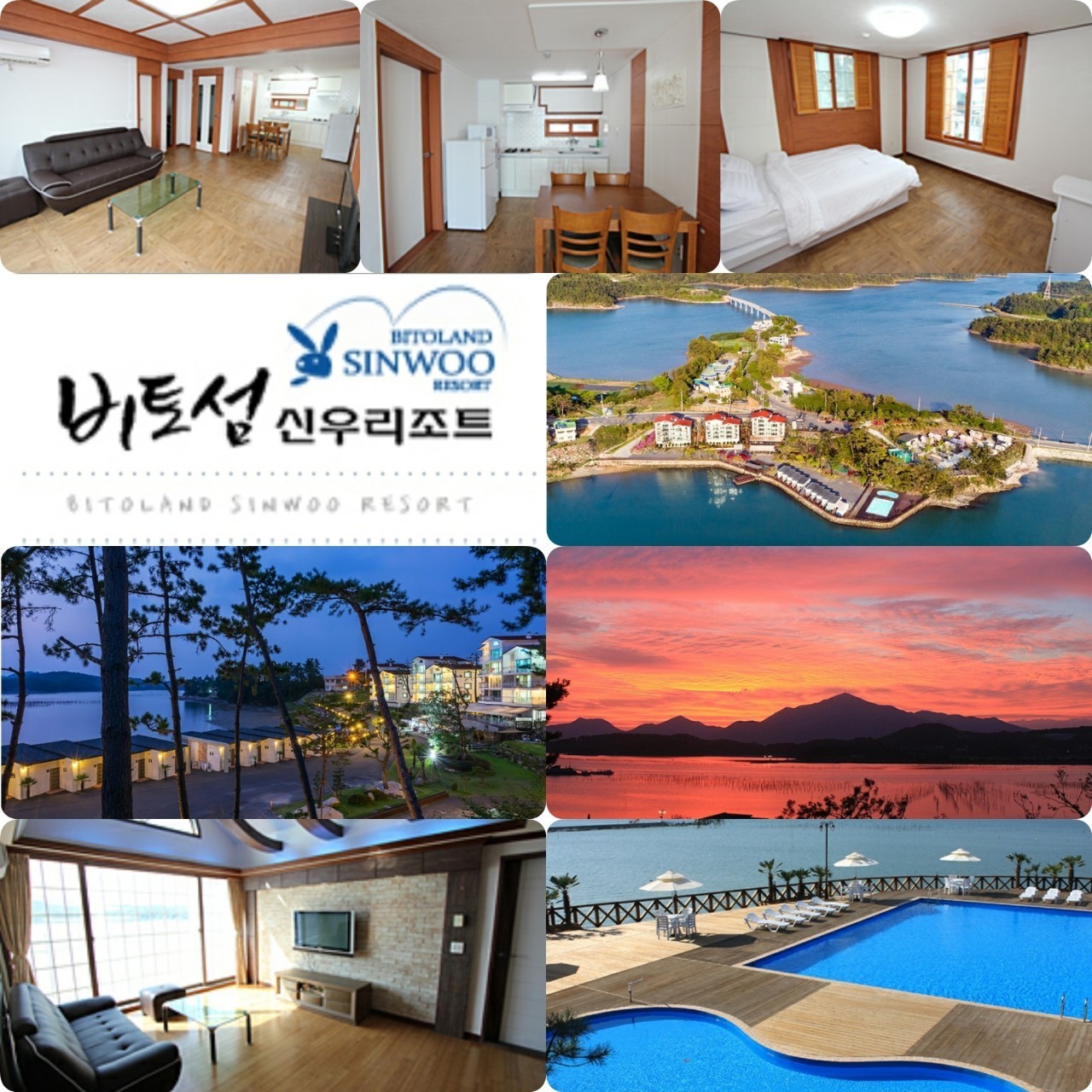 캔디투어[국내골프] 경남권 사천CC & 타니CC 골프텔 1박 2일 패키지 힐링라운딩