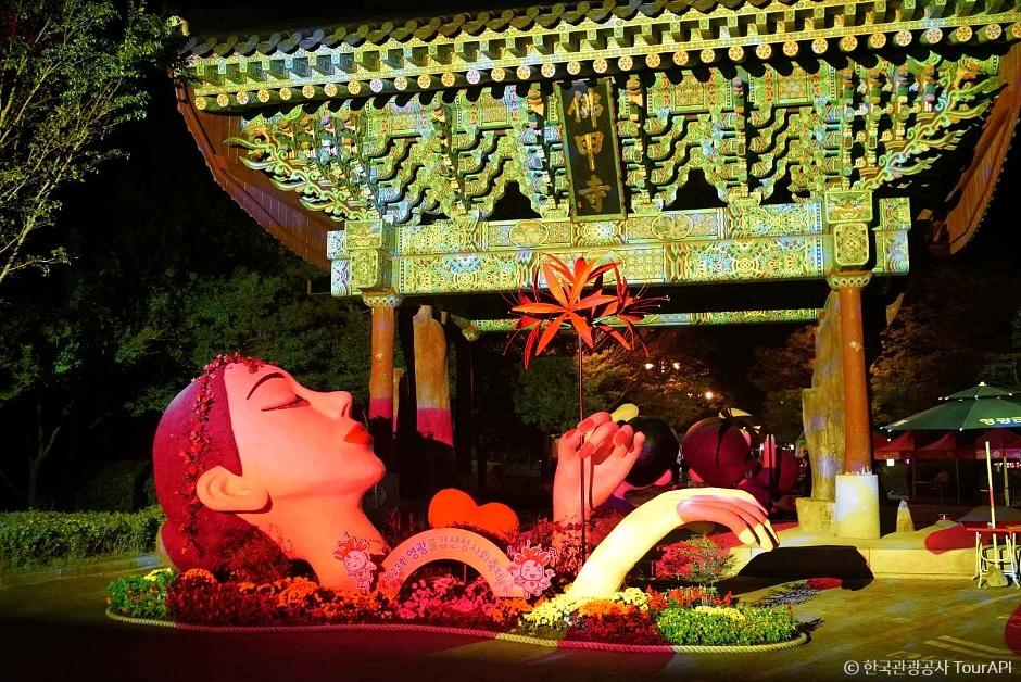 캔디투어[부산경남출발]영광 불갑산 상사화축제 당일치기 버스투어 가볼만 한 곳