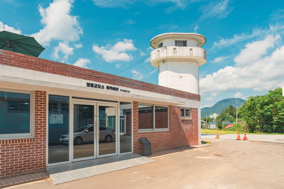 캔디투어[부산경남출발]전라남도 한바퀴 먹방투어1박 숙박 식사 맛있는 버스여행