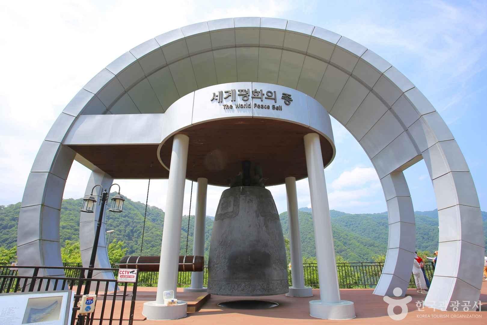 캔디투어[부산경남출발]화천 비수구미 오지마을+춘천 남이섬 1박 2일 숙박 식사 가을버스여행