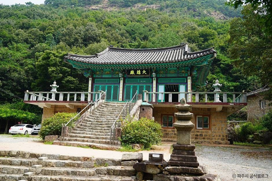 캔디투어 [부산경남출발]26년 추석 특별기획 철원 + 원주 2박 3일 남이섬 힐링버스투어