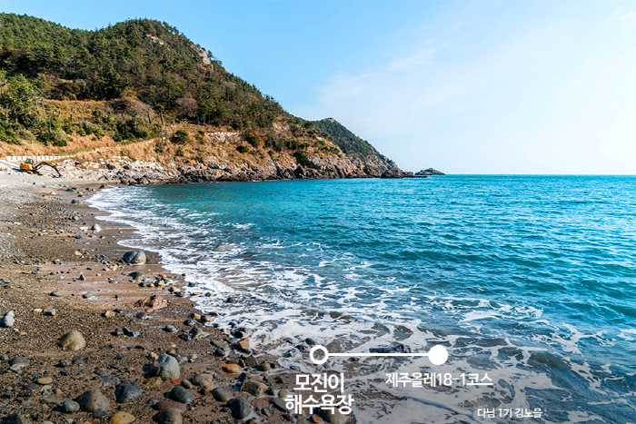 캔디투어 [부산경남출발]개천절, 한글날 출발 제주 추자도 트레킹+버스투어 2박3일 국내여행