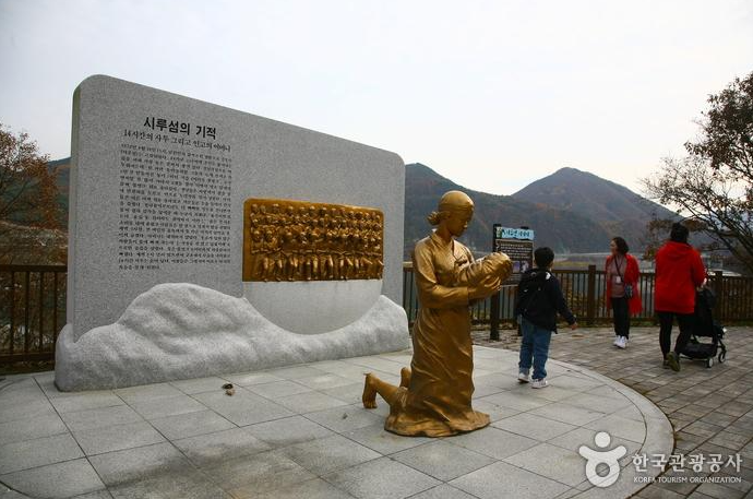 캔디여행사[부산출발]단양 시루섬+유람선+이끼터널 당일치기 버스투어 가볼만한곳 경남출발