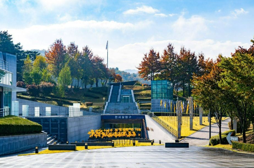 캔디투어[부산경남출발]경기도 한바퀴 힐링여행 화담숲 단풍 1박 2일 국내여행