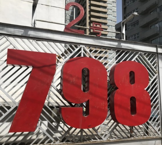 캔디투어[부산출발]황제의 도시 중국 북경 노팁노옵션 3박4일 패키지 여행