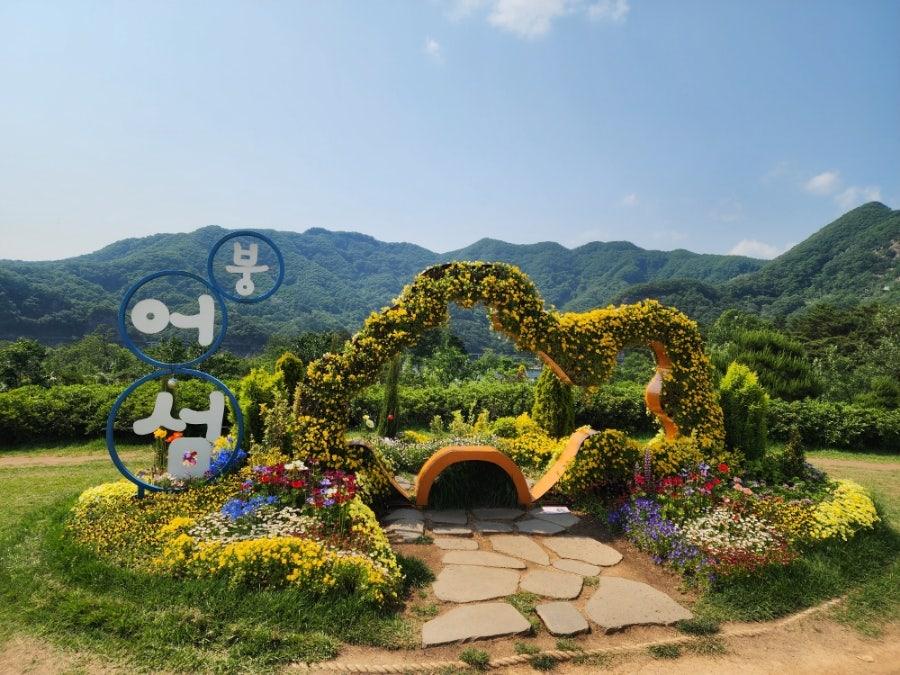 캔디여행사[부산출발]임실 옥정호출렁다리+붕어섬생태공원+치즈테마파크 당일여행